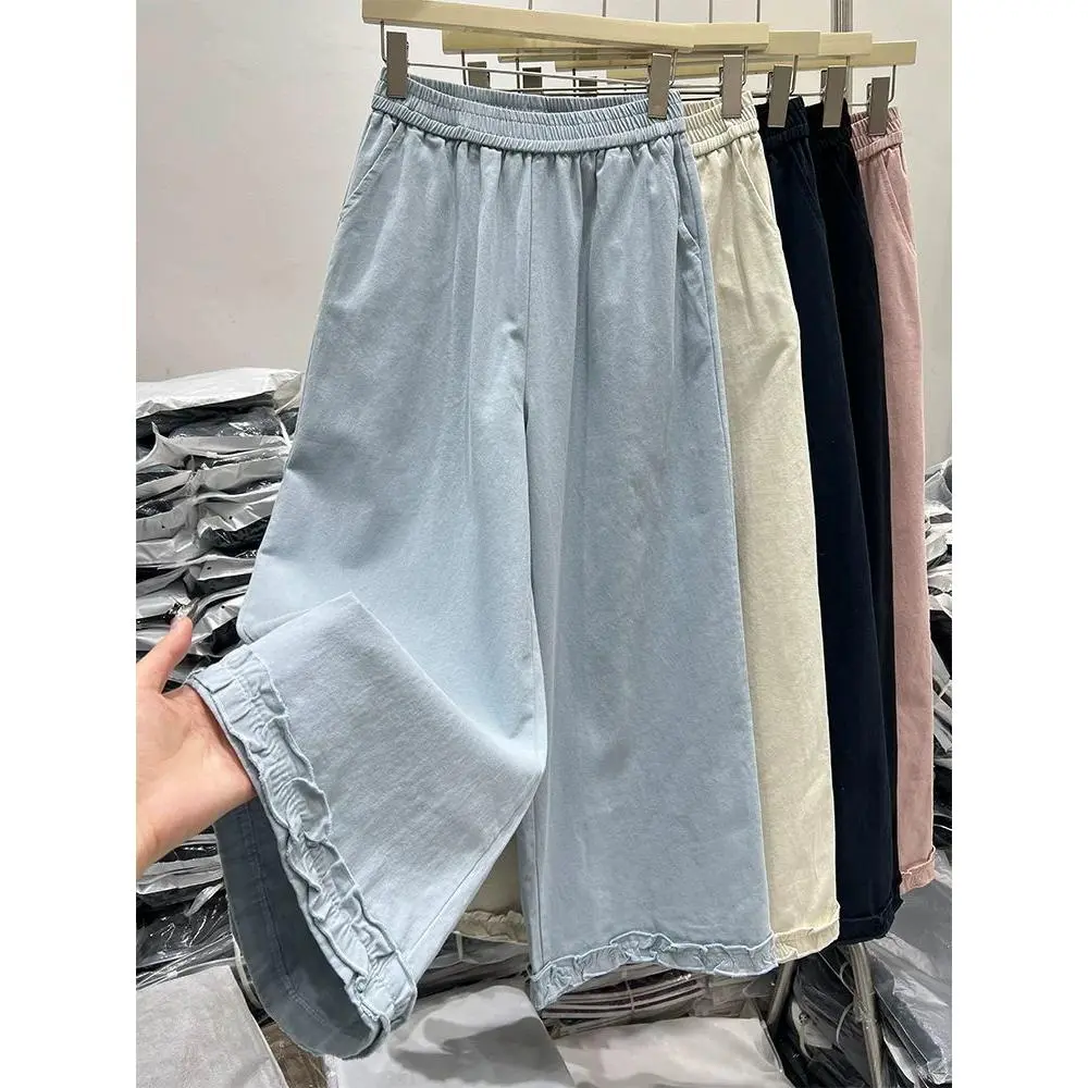 Quần Ống Rộng Thường Ngày Cạp Cao Co Giãn, Bó Sát, Dáng Rộng Vừa Vặn, Quần Ren Thẳng, Quần Cropped Xén, Hàng Mới Về Đầu Xuân, Dành Cho Nữ, 20252025