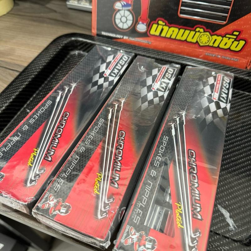 Căm Osaki Mạ Crom Made In Thailand - Có đủ tất cả size cho các dòng xe