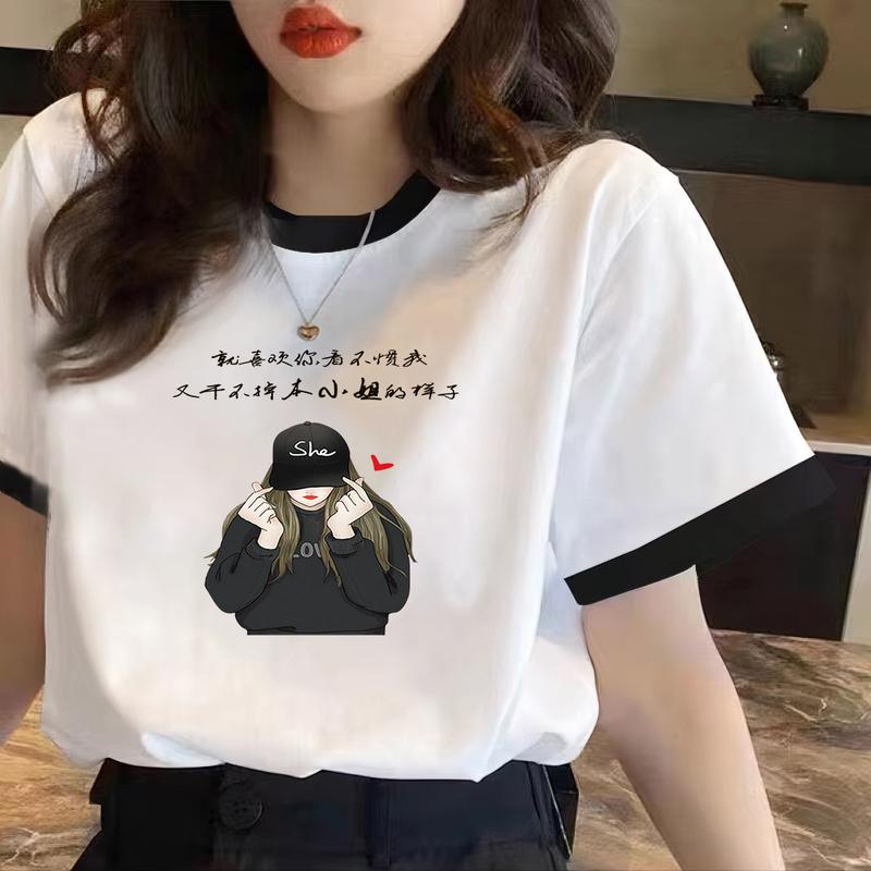 Áo Thun Nữ Ngắn Tay Phong Cách Hàn Quốc Màu Trắng, Thường Ngày, Phong Cách Mới Mùa Hè 2024, Dáng Rộng Vừa Vặn, Ngoại Cỡ, Thích Hợp Cho Học Sinh, Thời Trang 7