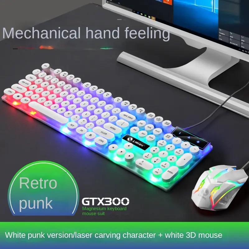Luminous Key Mouse Set Usb Keyboard Usb Mouse Internet Cafe Luminous ...