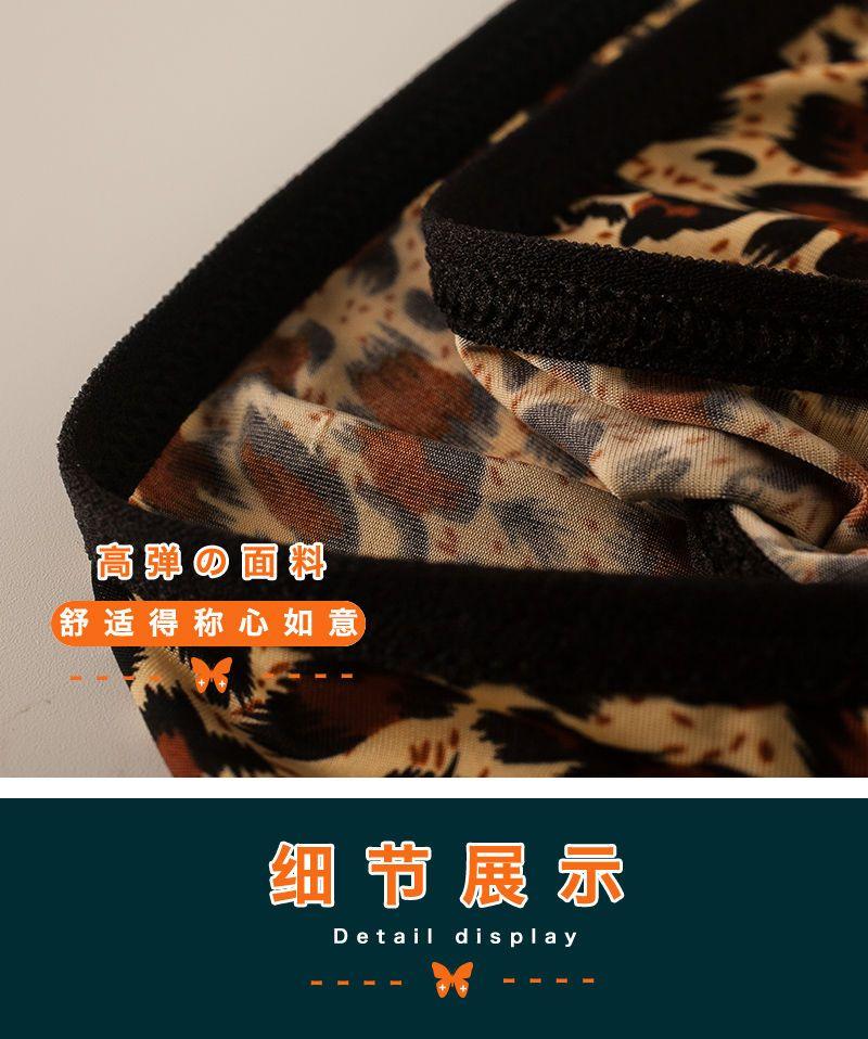 Product Introduction of Sexy Lace Seamless Underwear Temptation Hot T-Back Crotch Pure Cotton Low Waist High-Grade Leopard Print Thin T-Shaped Underwear Ladies 16