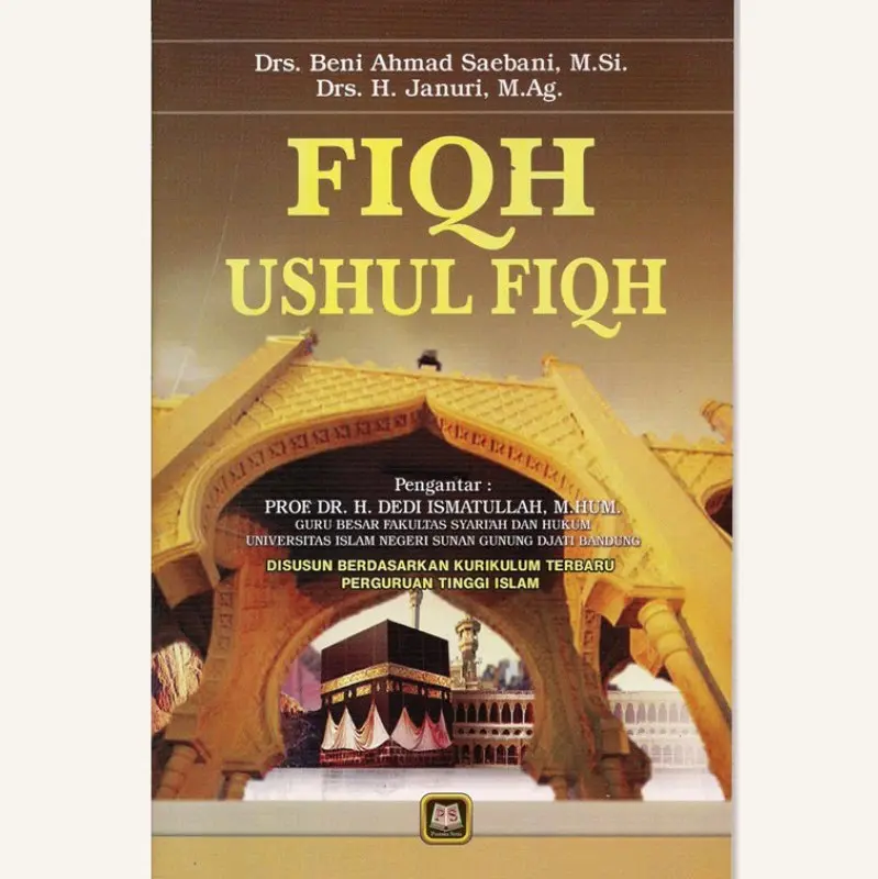 Fiqh Ushul Fiqih