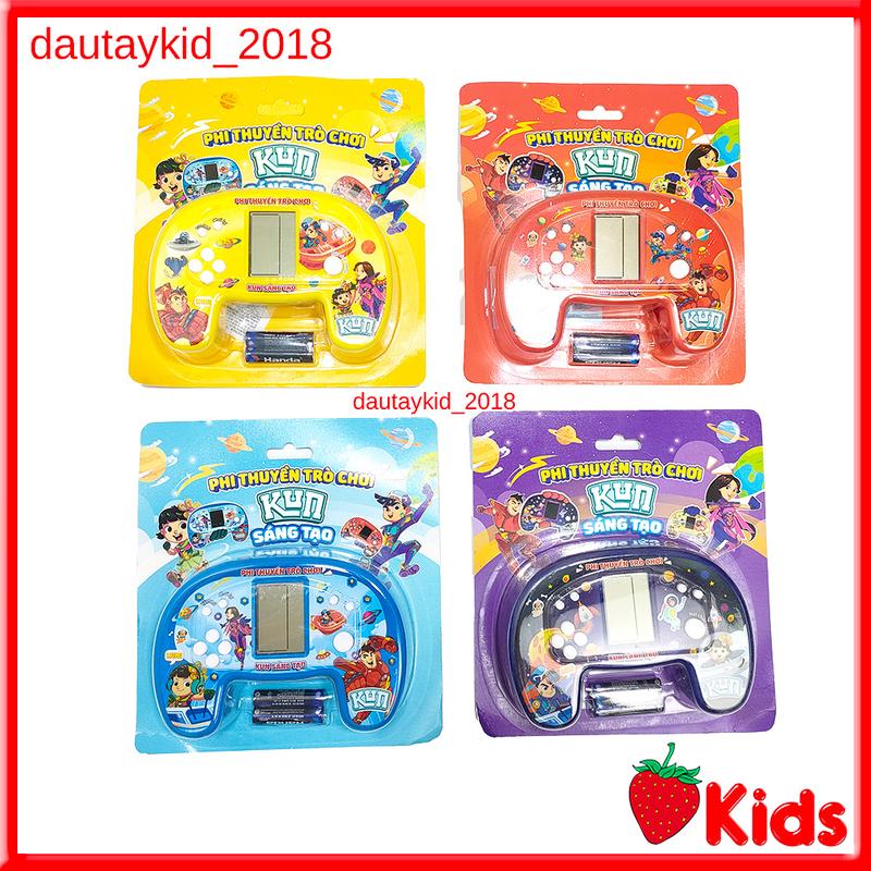 Đồ chơi phi thuyền trò chơi Kun sáng tạo máy chơi game cầm tay máy chơi điện tử xếp gạch