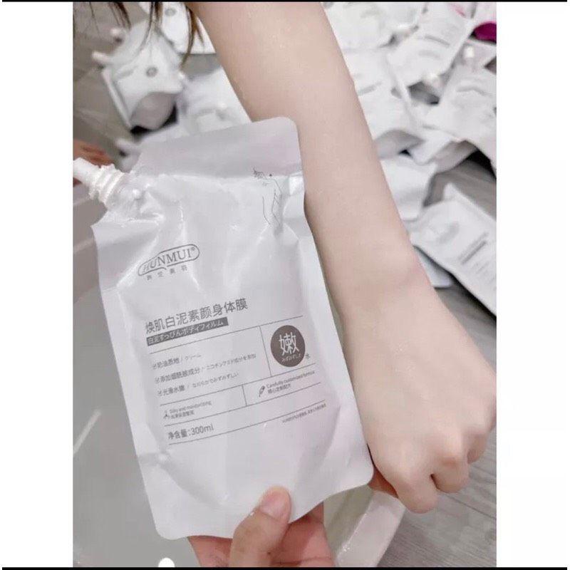 Kem Ủ Trắng HUNMUI dưỡng da toàn thân 300g Nội Địa Trung