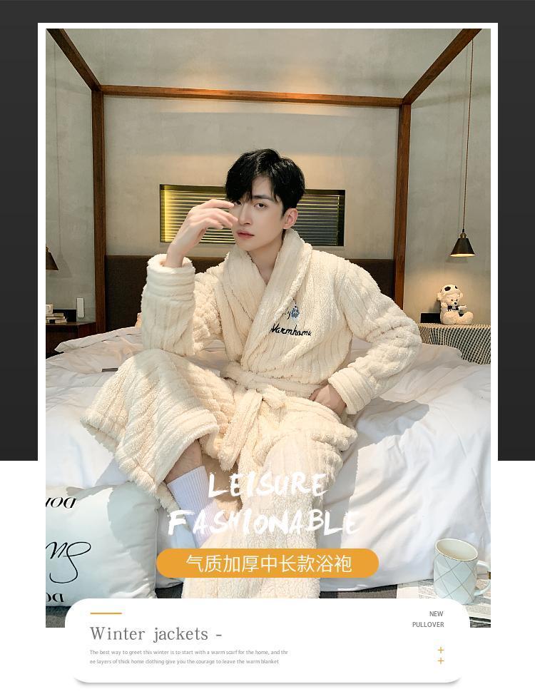 Product Introduction of Autumn and Winter Long Nightgown Men's Coral Fleece Bathrobe Young Pajamas Winter Thickening Flannel Bathrobe Homewear Menswear Nightwear 2