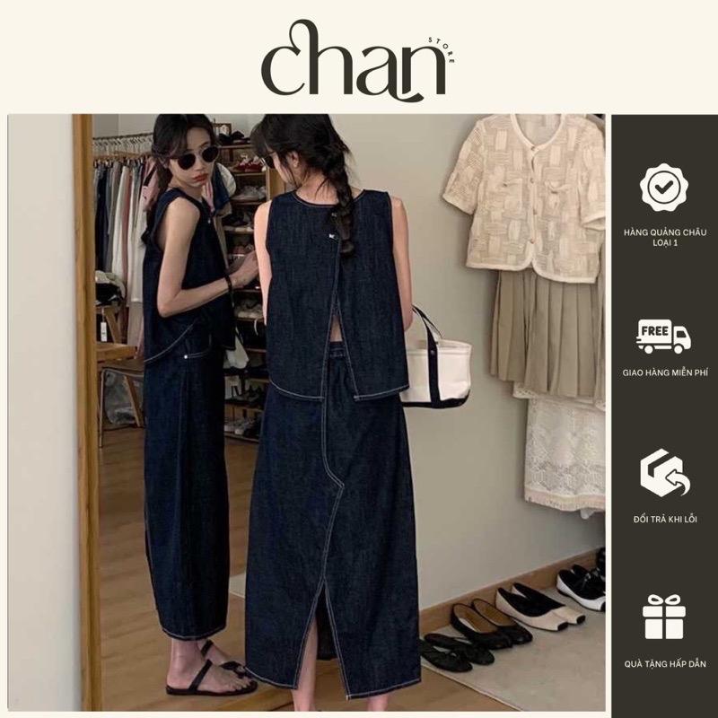 [Sẵn] Set bộ denim áo kiểu + chân váy dài phong cách uzzlang hot trend 2023 M18