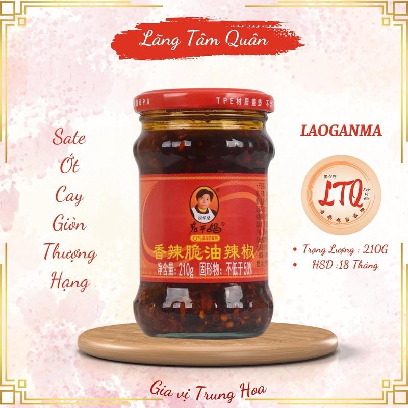 SATE ỚT CAY GIÒN LAOGANMA 210GR GIA VỊ TRUNG QUỐC ỚT CHƯNG DẦU