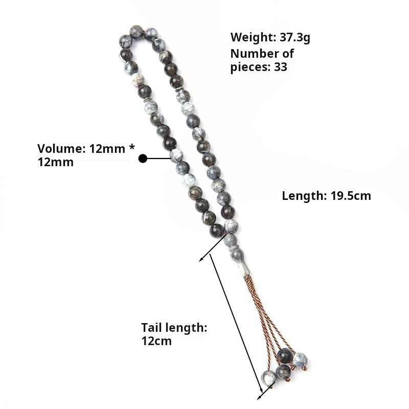 Product Introduction of [LIMITED] Islamic Prayer Beads 33 Natural Coconut – Cracked Texture Misbaha Dhikr Counter, Handcrafted Muslim Accessory for Women/Men 0