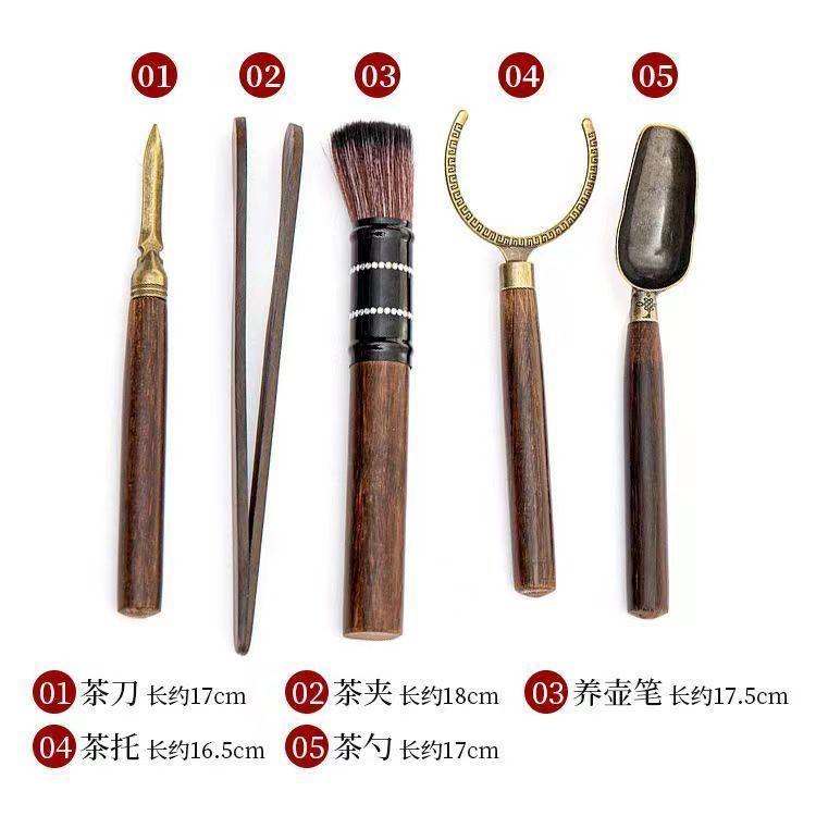 Product Introduction of Dụng Cụ Pha Trà, Bộ Sáu Món, Đồ Dùng Trà Sứ Màu Đen, Kẹp Trà, Dụng Cụ Cạo Trà, Đồ Trang Trí Bàn Trà, Thích Hợp Để Pha Trà, Bộ Đồ Đựng 8
