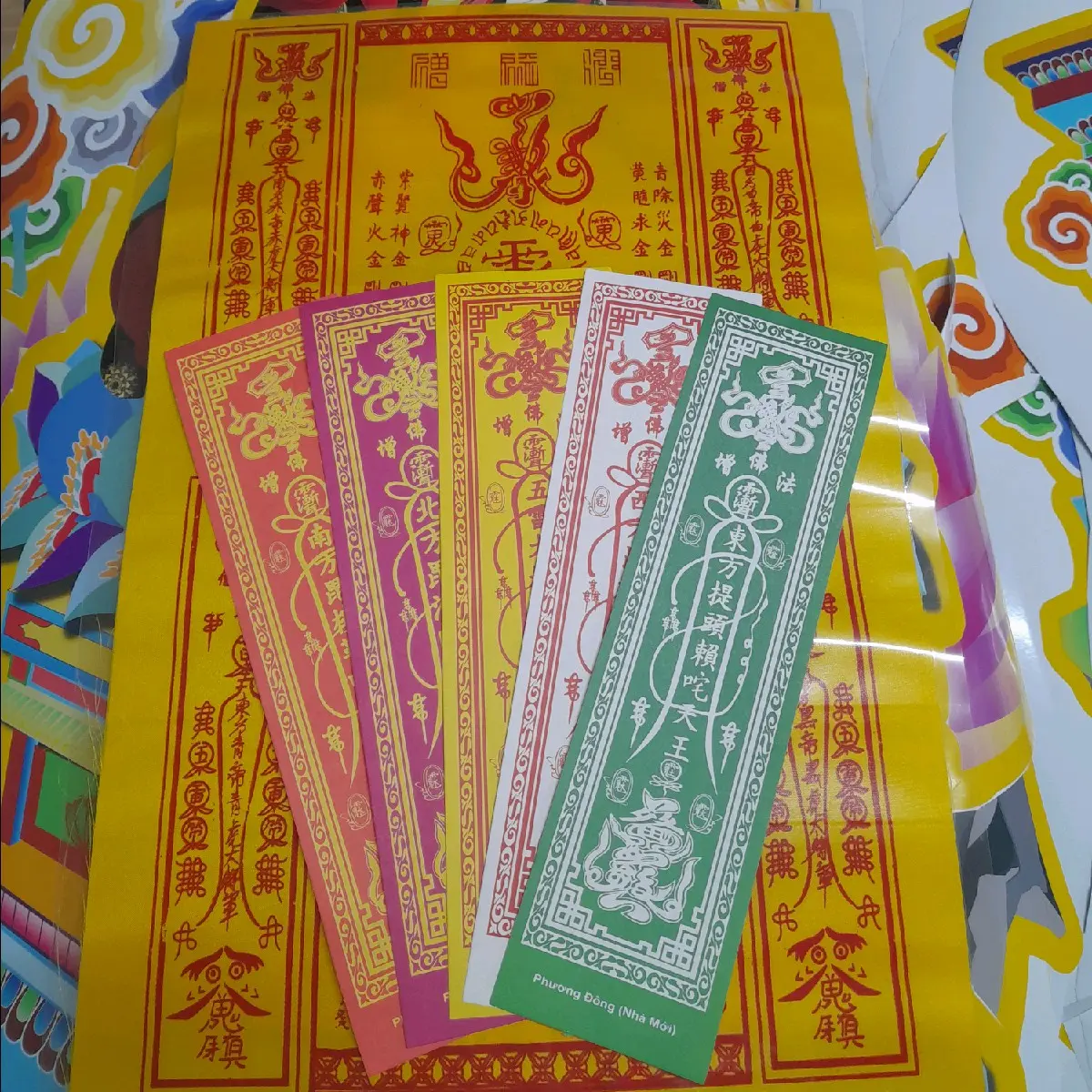 Phù trấn trạch