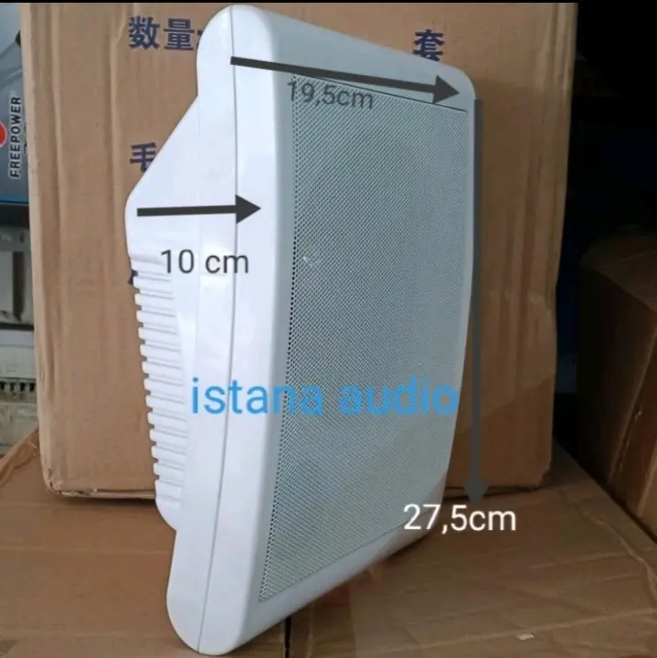 Speaker Pasif MARUNI 6" DS 638 PA 2way 8 ohm 30 way harga per pcs Maruni 6" 638
