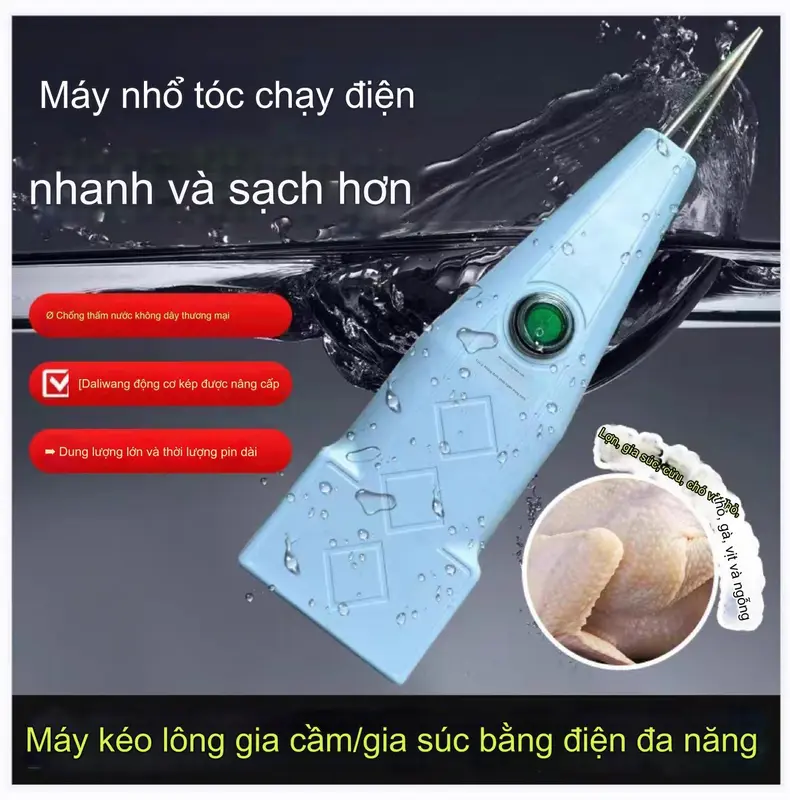 A300 PRO Máy Nhổ Lông Vịt Cầm Tay Dùng Pin Chống Nước mũi kẹp nhám, bắt lông tốt 2