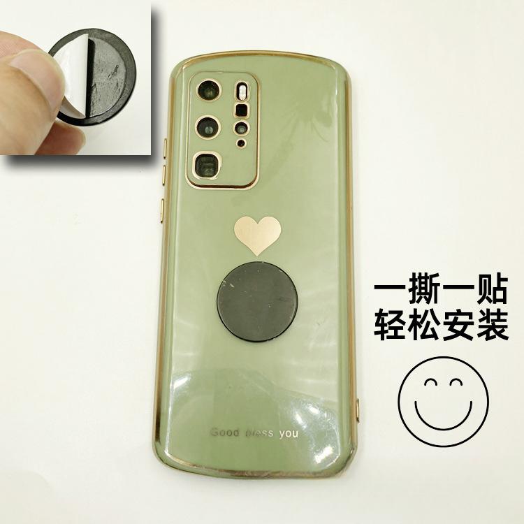 Product Introduction of Shungite mobile phone sticker, tablet decoration sticker for EMF-protectio 1