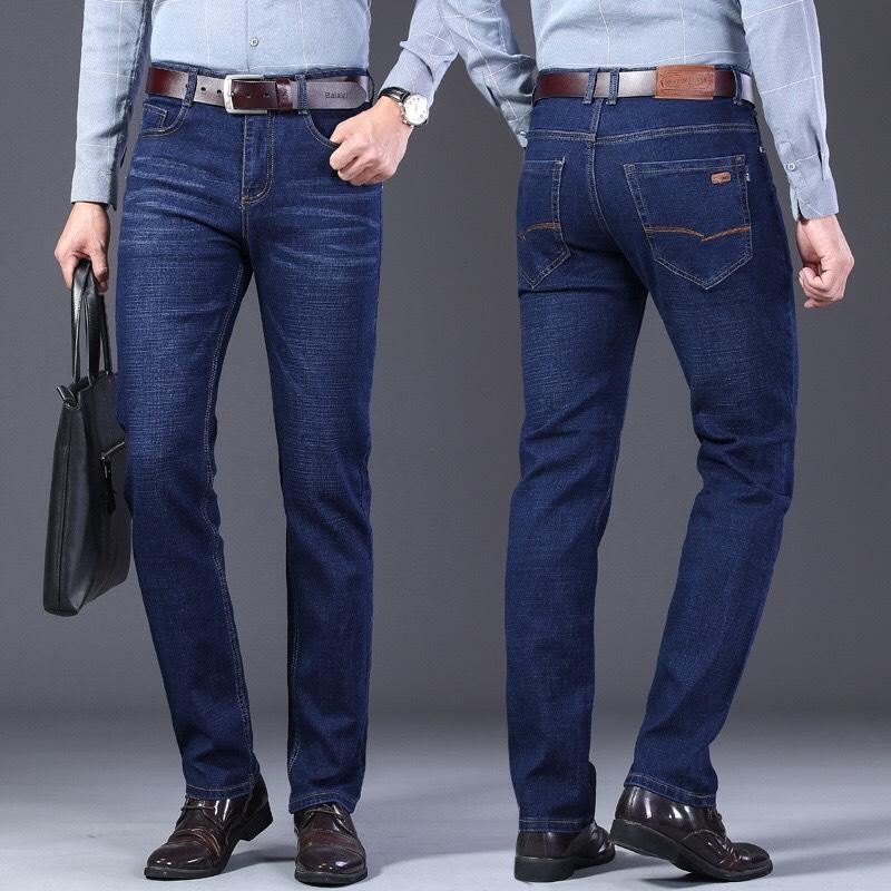 Quần Jean Nam Quần Bò Nam Trơn Co Giãn Dáng Skinny Hàng Thiết Kế quan bobig _ jeans quana unam