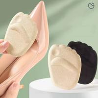 Gambar Insole Depan Sepatu Telapak Emga IS05C Ujung Jari Kaki Sol Bantalan Pengganjal Ganjelan Pelindung Busa Spons Heels Flat Shoes Pad Alas Kebesaran Longgar Anti Lecet Slip - Depan Lancip dari Emga Indonesia Kota Surabaya 2 Tokopedia
