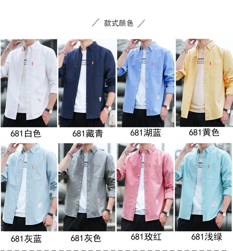 Product Introduction of Áo Sơ Mi Nam Dài Tay Mỏng, Phong Cách Hàn Quốc, Thời Trang, Màu Trơn Quần Áo Thường Ngày Thích Hợp Cho Mùa Xuân Và Mùa Thu, Áo Sơ Mi Đẹp Trai Trẻ Trung, Hàng Mới Về Năm 2024 5