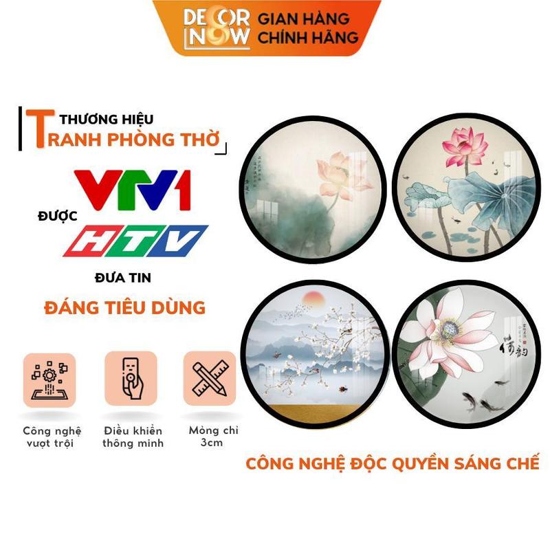 Đèn Hào Qung Phòng Thờ Tròn Hoạ Tiết Hoa Sen DecorNow DCN-16, Hào Quang Thờ Phật Có Đèn Treo Tường, Đặt Sau Tượng Phật