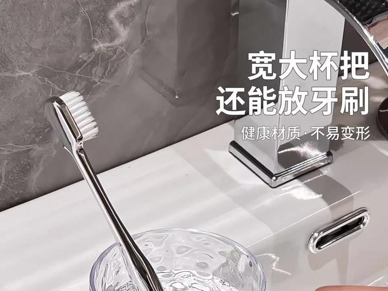 Product Introduction of Good-looking Glacier Pattern Gargle Cup Household Couple Toothbrush Mouthwash Cup Cup Tooth Mug Large Capacity Transparent Cup 14