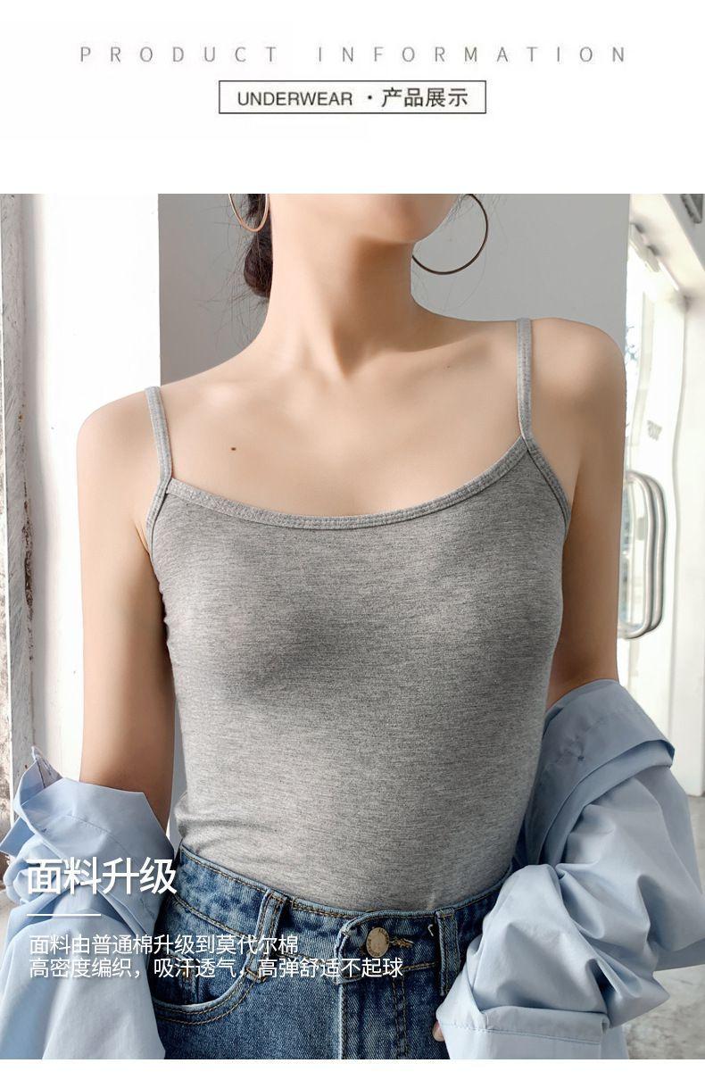 Product Introduction of Camisole Women's Underwear Padded Vest plus Size Base White One-Piece Cup Pure Desire Style Beautiful Back Slim Outer Wear 26