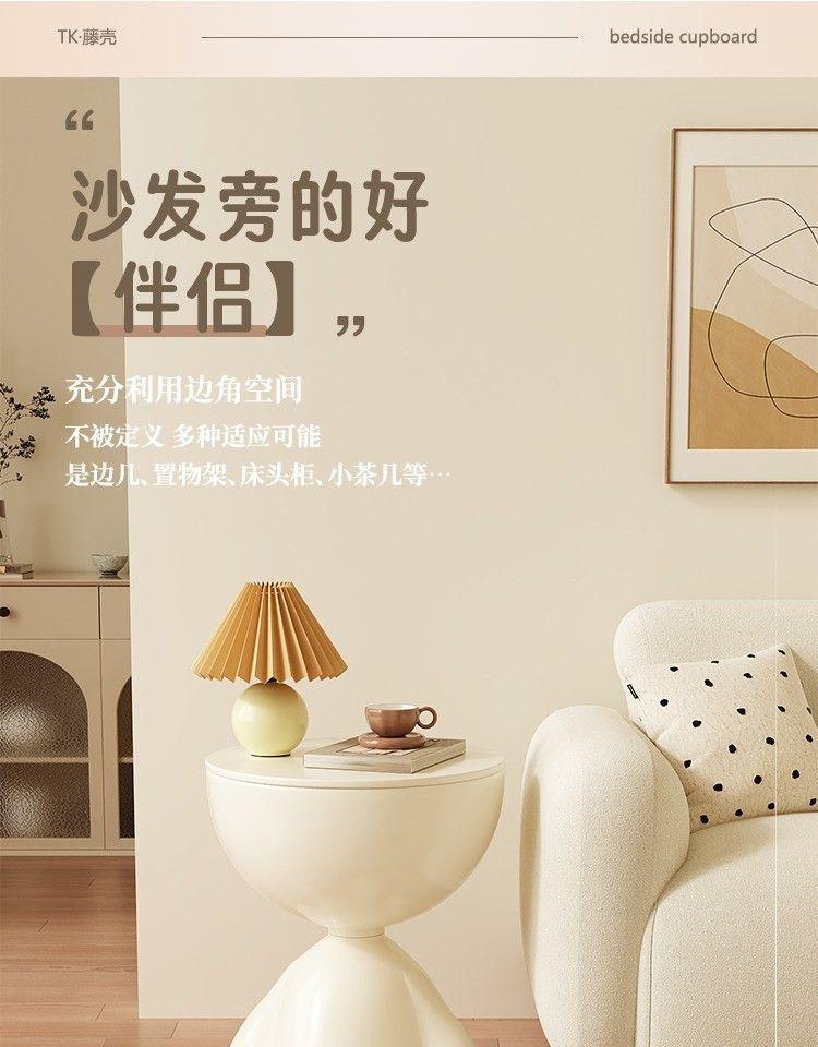 Product Introduction of Bàn Đầu Giường, Bàn Tròn Nhỏ, Giá Để Đồ, Bàn Cà Phê, Phong Cách Sang Trọng Giá Cả Phải Chăng, Bàn Bên Ghế Sofa, Phong Cách Ins Có Thể Di Chuyển, Thích Hợp Để Sử Dụng Đầu Giường 0