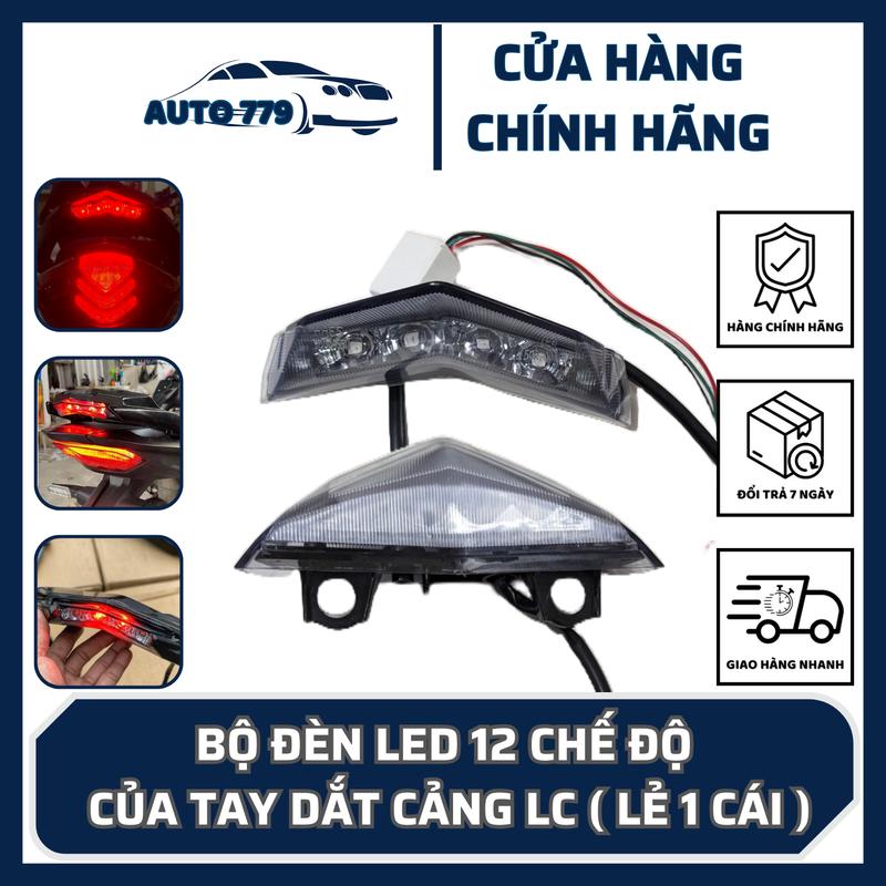 BỘ MẠCH ĐÈN LED 7 MÀU RỜI 12 CHẾ ĐỘ CỦA TAY DẮT CẢNG LC LẺ 1 CÁI - GHI CHÚ DÒNG XE
