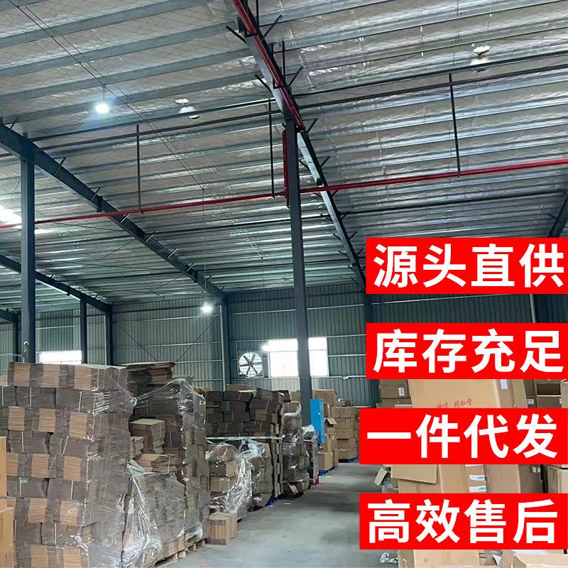 Túi Chườm Nóng Mát Xa Châm Cứu Đầu Gối Y Học Tây Tạng Núi Tây Tạng, Thích Hợp Cho Người Già, Sản Phẩm Bán Chạy Thương Mại Điện Tử, Bán Buôn Trực Tiếp 3