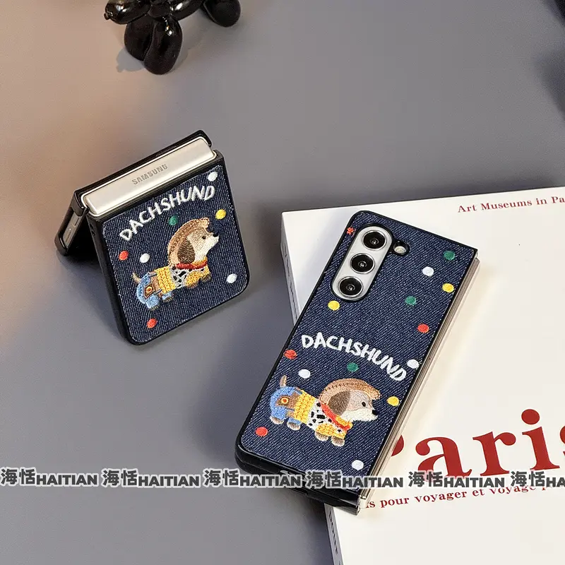 Ốp Điện Thoại Vòng Tay Chó Cao Bồi, Thiết Kế Sáng Tạo, Thích Hợp Cho Samsung Galaxy Zflip6, zflip5, zflip4, zflip3, Ốp Bảo Vệ Màn Hình Gập Phụ Kiện Cao Su 3