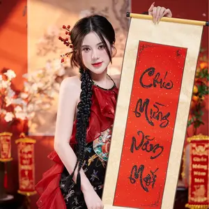 Nguyễn Ngọc Diệu