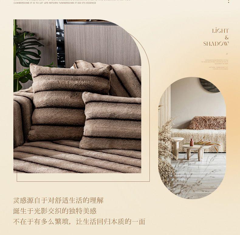 Product Introduction of Autumn and Winter Short Wool Sofa Cushion Nordic Modern High-End Thickened Non-Slip Universal Light Luxury Winter Fur Sofa Cover 2