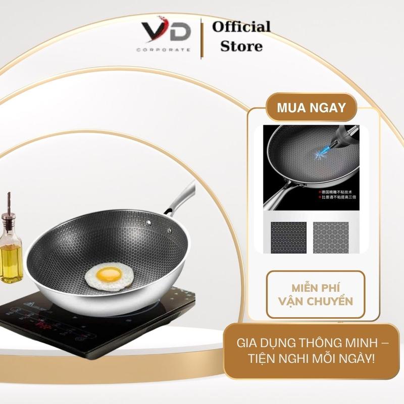 Chảo Chống Dính Sâu Lòng Lưới Tổ Ong 32cm chảo