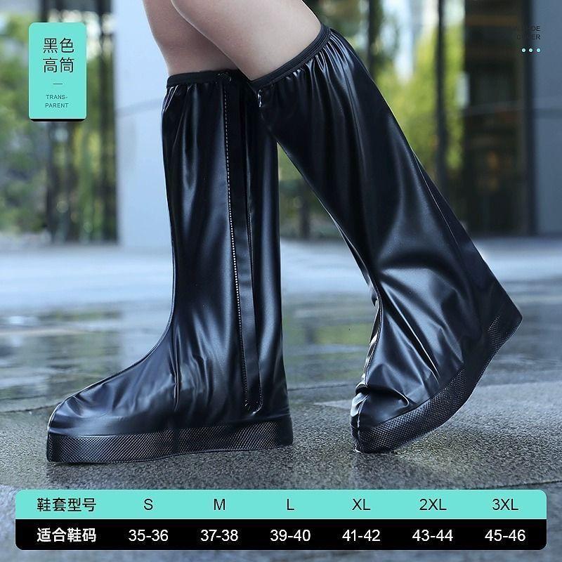 Product Introduction of Waterproof Shoes Cover Shoes Protection Rain Cover Zipper Outdoor Durable Foldable Resistant Kalis Air Kasut Hujan 10