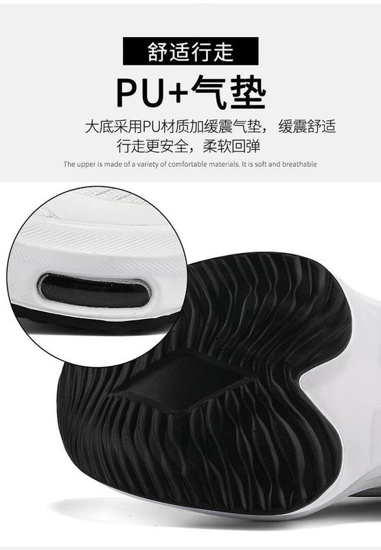 Product Introduction of Giày Thể Thao Nam, Hàng Mới Về 2024, Lưới Thoáng Khí, Thích Hợp Chạy Bộ, Đệm Mùa Thu, Giảm Chấn, Cỡ Lớn, Thích Hợp Cho Học Sinh Thể Thao 13