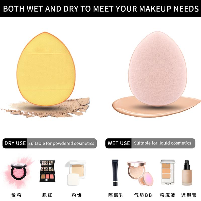 Product Introduction of Finger Puff Thumb Cushion Concealer Fingertip Small Slippers Finger Pad Setting Powder 12 Pieces Mini Makeup Puff Box Set 2