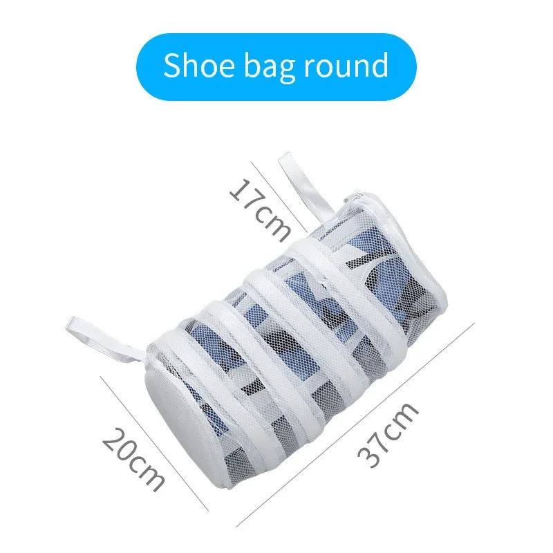 Washing Shoes Mesh Bag Washing Machine Special Laundry Shoe Protector Anti-deformation Drying Bag Travel Shoe Storage Bags 6