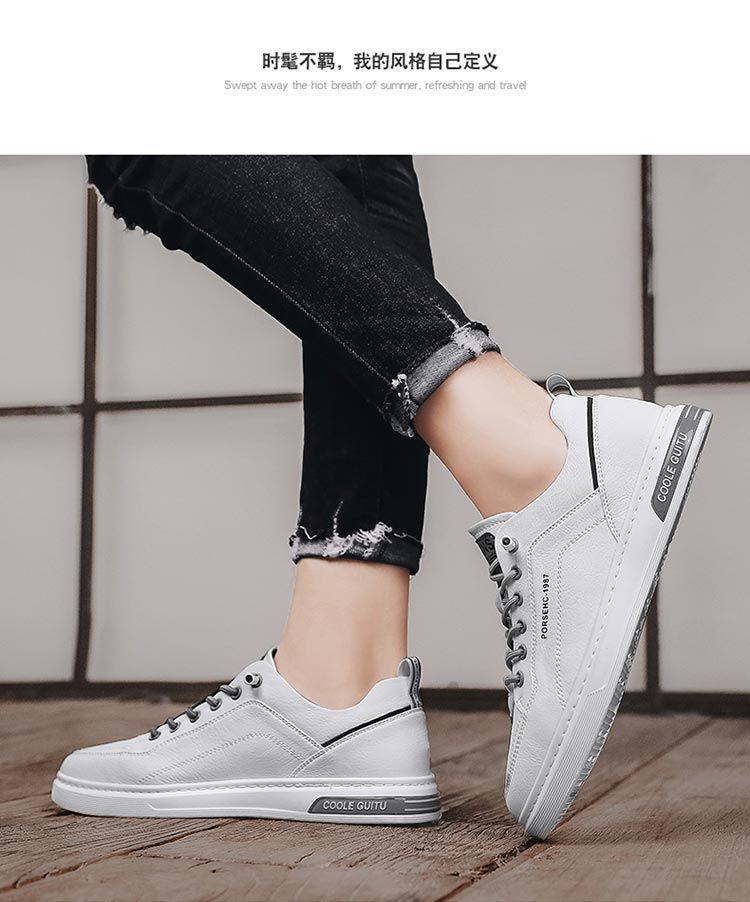 Product Introduction of 2025 Men's Shoes Spring and Autumn 2025 New Casual Leather Shoes Men's Small White Flat Shoes Teenagers Versatile Summer Sports White Shoes 13