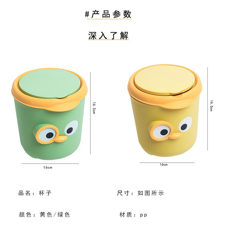 Product Introduction of Thùng Rác Để Bàn, Mini Và Dễ Thương, Thích Hợp Cho Văn Phòng Và Gia Đình, Phong Cách Ins, Đơn Giản, Có Nắp, Thùng Đựng Đồ Nhỏ [Còn Hàng] Đồng 8