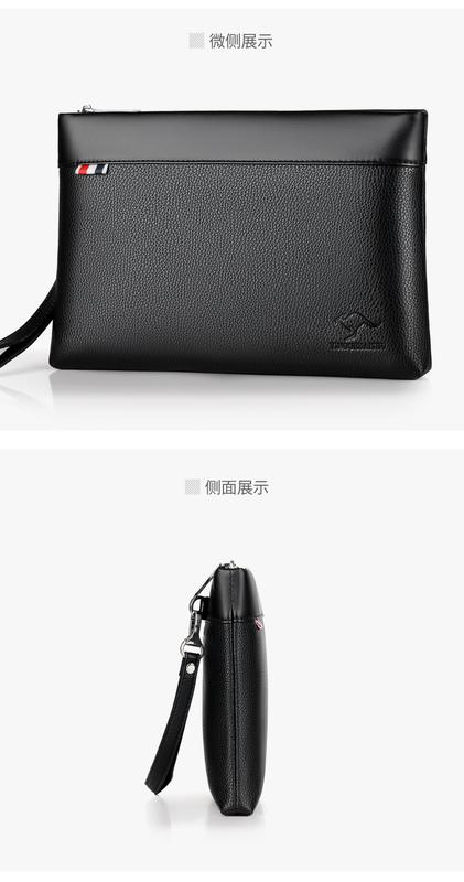 Product Introduction of Kangaroo Men's Handbag Fashionable Casual Large Capacity Clutch Male Clutch Male Clutch Soft Leather Envelope Bag Men's Bag 30