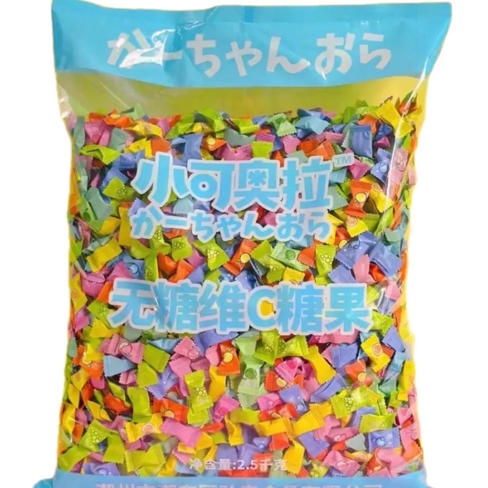 1ky KẸO C [ HÀNG CHUẨN 12 VỊ ]KẸO TRÁI CÂY MIX NHIỀU VỊ  Candy Ăn Vặt Thức Ăn -MÈO BÁN BÁNH keomix  nhieu kẹo  dẻo kẹo trái cây kẹo  ngậm kẹo  pixel keo vitamin kẹo  ông kẹo  không kẹo  vitamin kẹo  dứa kẹo ngậm  trái cây kẹo  ngậm kẹo  ovaltine kẹo  kon