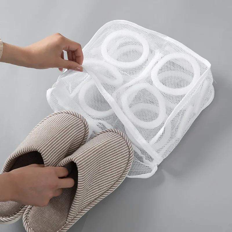 Washing Shoes Mesh Bag Washing Machine Special Laundry Shoe Protector Anti-deformation Drying Bag Travel Shoe Storage Bags 3