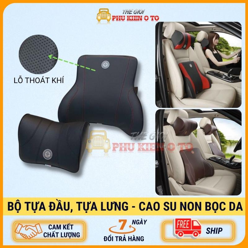 Bộ gối tựa cổ, tựa lưng chất liệu Da cao cấp dành cho Ô tô, Xe hơi chống đau mỏi cổ - vai gáy ( hàng cao cấp)