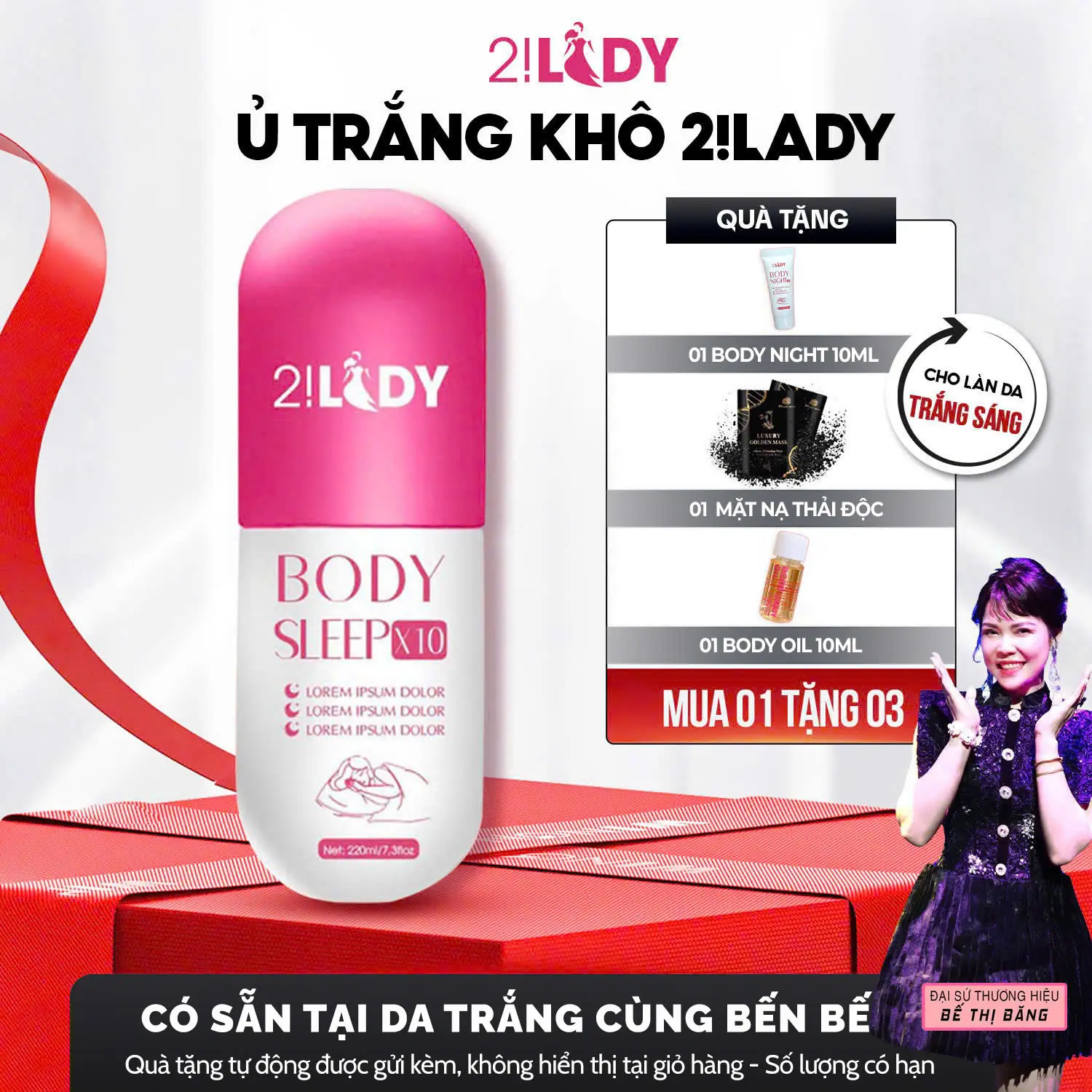 Ủ TRẮNG KHÔ 2LADY 220ML - tặng 10ml kem body 2lady+ 1 lần mặt nạ than hoạt tính