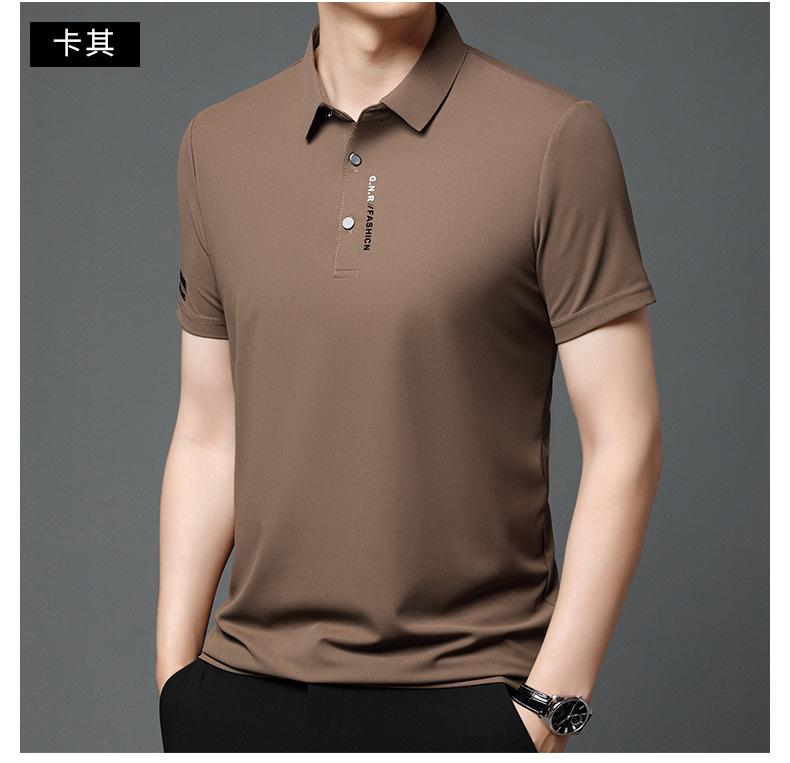 Product Introduction of Men's Solid Color Casual Polo Shirt Short Sleeve Lightweight Breathable Loose Fit 6