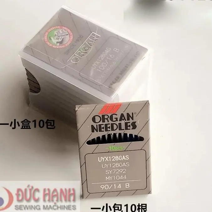 KIM MÁY KANSAI NHẬT- UYx128 3