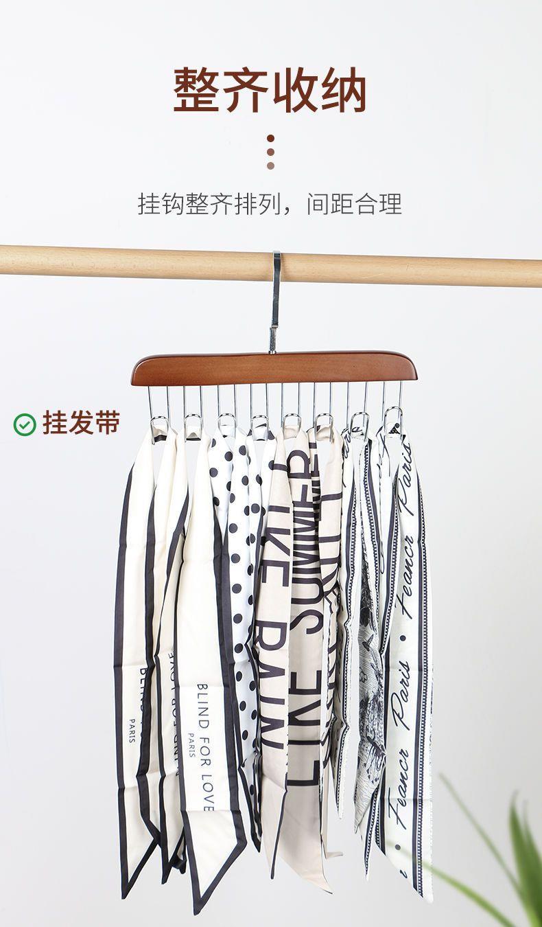 Product Introduction of Móc Treo Có Dây Đeo, 3 Cái, Để Treo Đồ Lót, Thắt Lưng, Khăn Quàng Cổ, Túi Xách, Móc Treo Sóng, Đồ Dùng Phải Có Cho Ký Túc Xá Sinh Viên 30