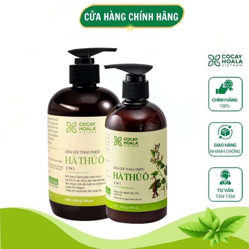 Dầu Gội Thảo Dược Hà Thủ Ô 2IN1 Cỏ Cây Hoa Lá Chính Hãng Hỗ Trơ Giảm Rụng Kích Tóc Mọc Đen Bóng Mượt Tự Nhiên