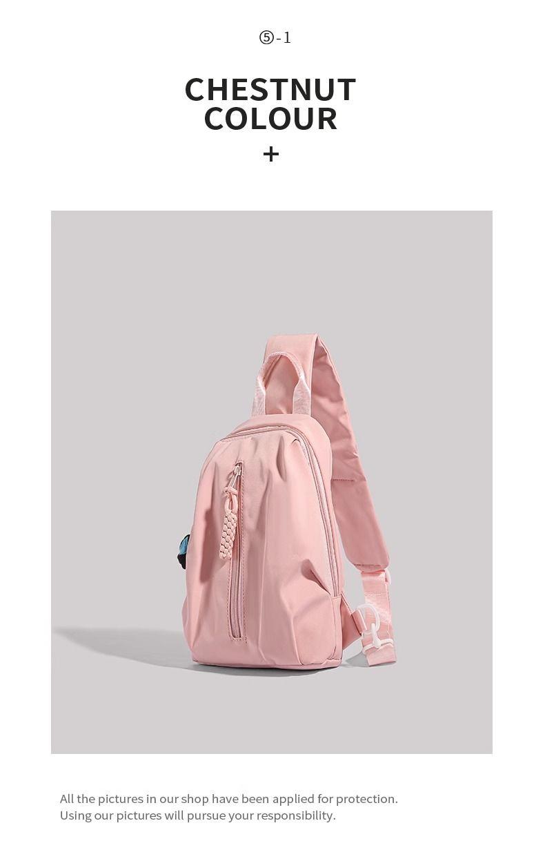 Product Introduction of Youth and fashion men's bags and women's bags popular sports and leisure simple travel breast bag messenger bag couple bag 8