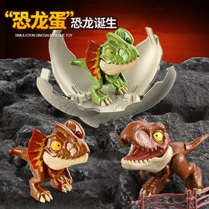 Dinosaur Hatch Egg Toy - 3in1 Transformable Surprise with Bite-Proof Material (Jurassic Series)