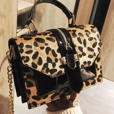 Fashion Casual online Print Chain Strap Crossbody Bag