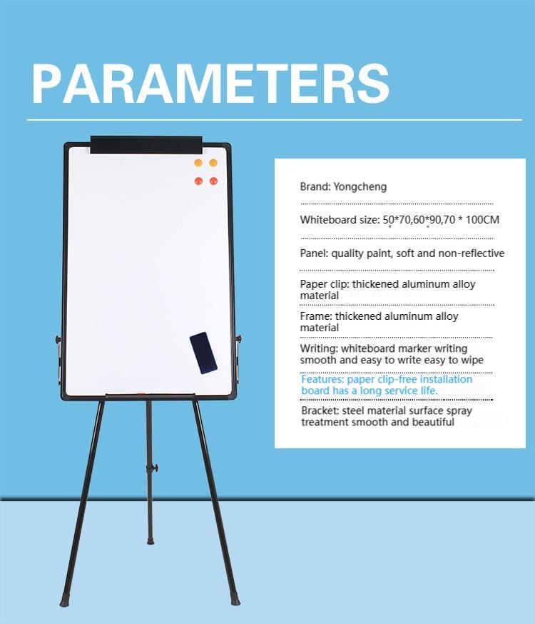 Product Introduction of udmall.sg Sign Holder Paper Display Board Office Meeting Adjustable Magnetic Portable Tripod Whiteboard 16