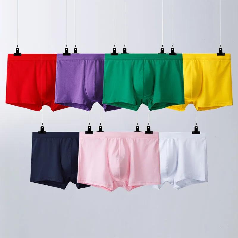 Men's cotton underwear comfortable men's boxer shorts multi-color 0